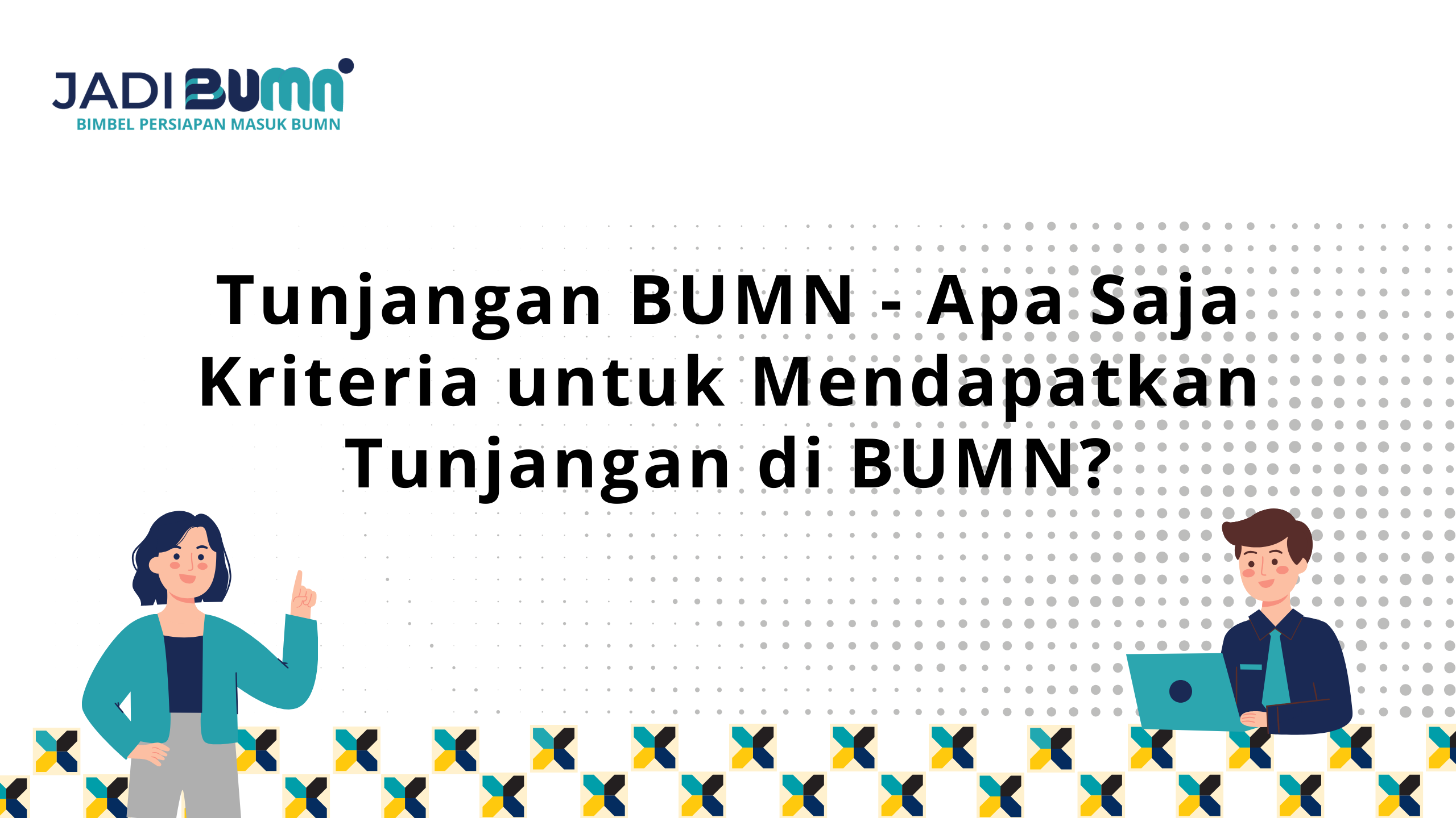 Tunjangan BUMN