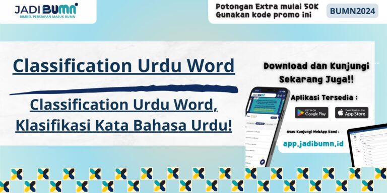 Classification Urdu Word, Klasifikasi Kata Bahasa Urdu!