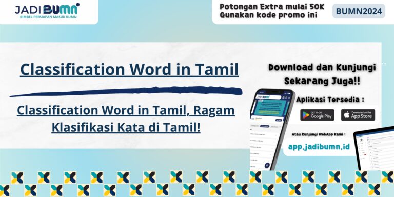 Classification Word in Tamil, Ragam Klasifikasi Kata di Tamil!